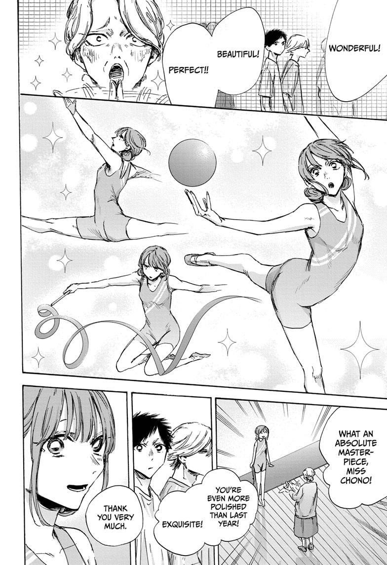 Blue Box Chapter 127 - Page 4