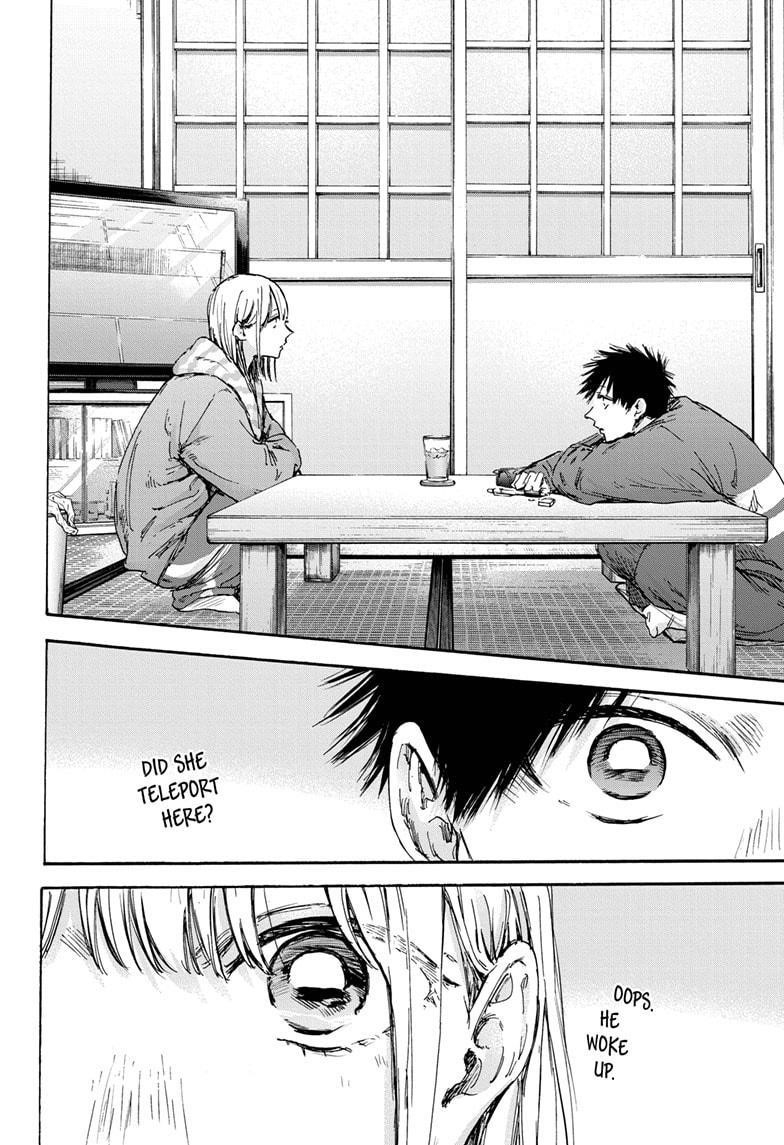 Blue Box Chapter 129 - Page 18