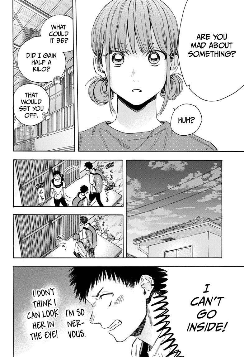 Blue Box Chapter 13 - Page 13