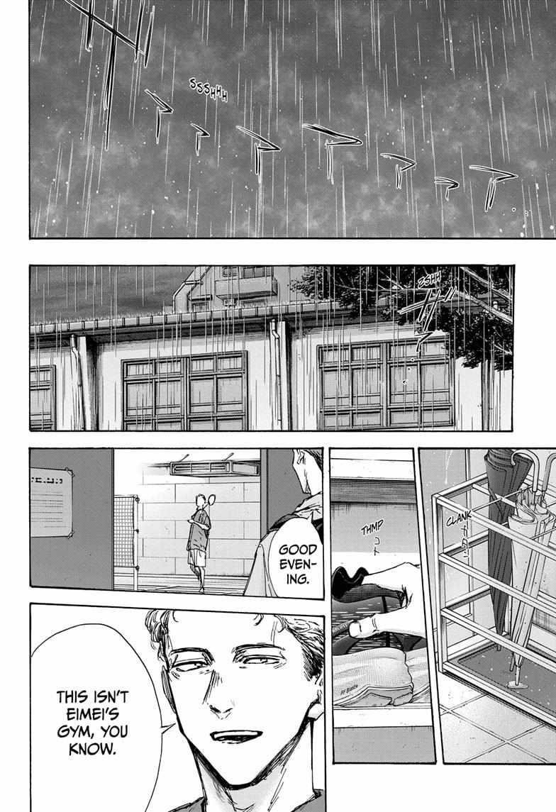 Blue Box Chapter 131 - Page 10