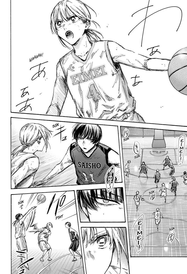 Blue Box Chapter 131 - Page 4