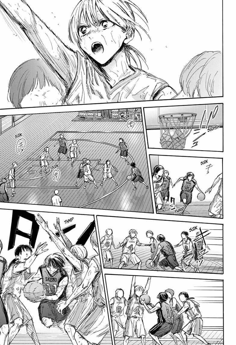 Blue Box Chapter 132 - Page 3