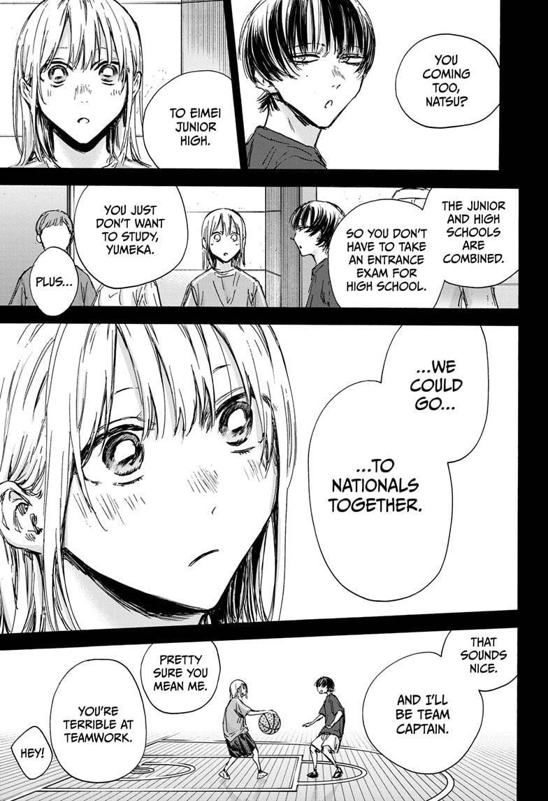 Blue Box Chapter 132 - Page 5