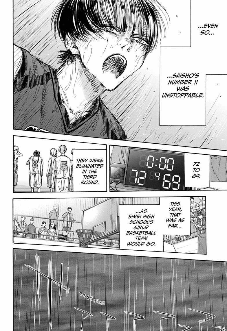 Blue Box Chapter 133 - Page 16