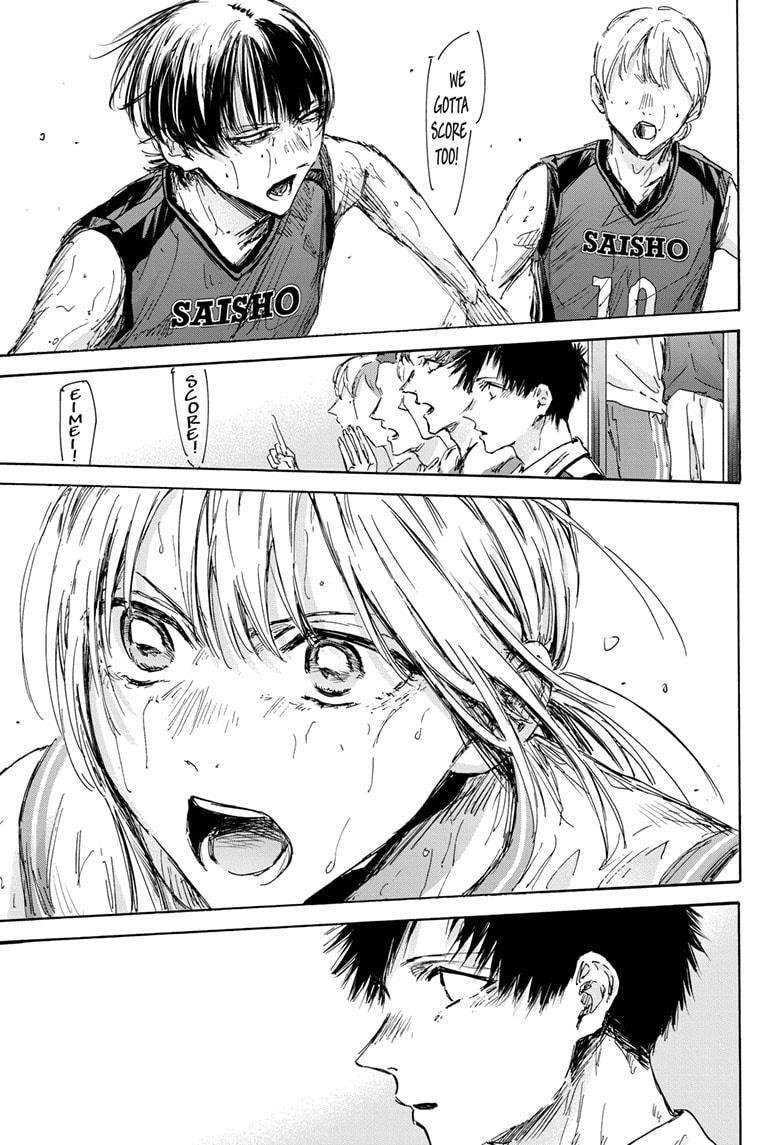 Blue Box Chapter 133 - Page 9