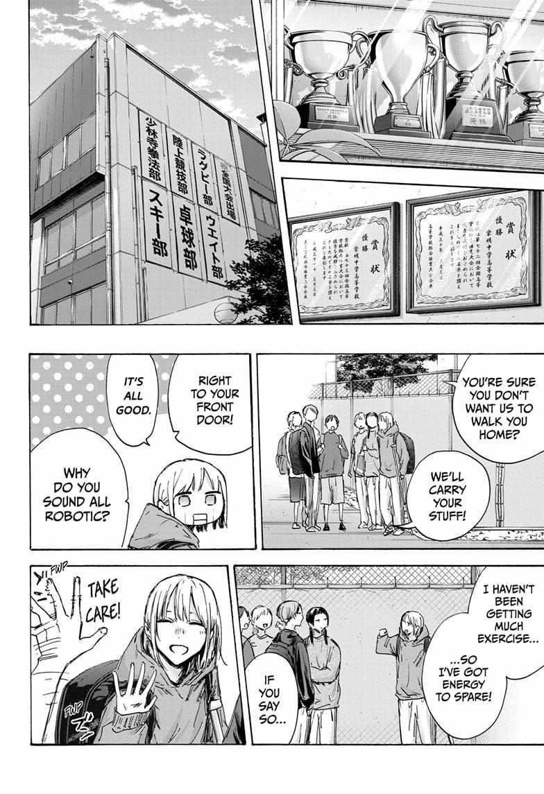 Blue Box Chapter 134 - Page 10