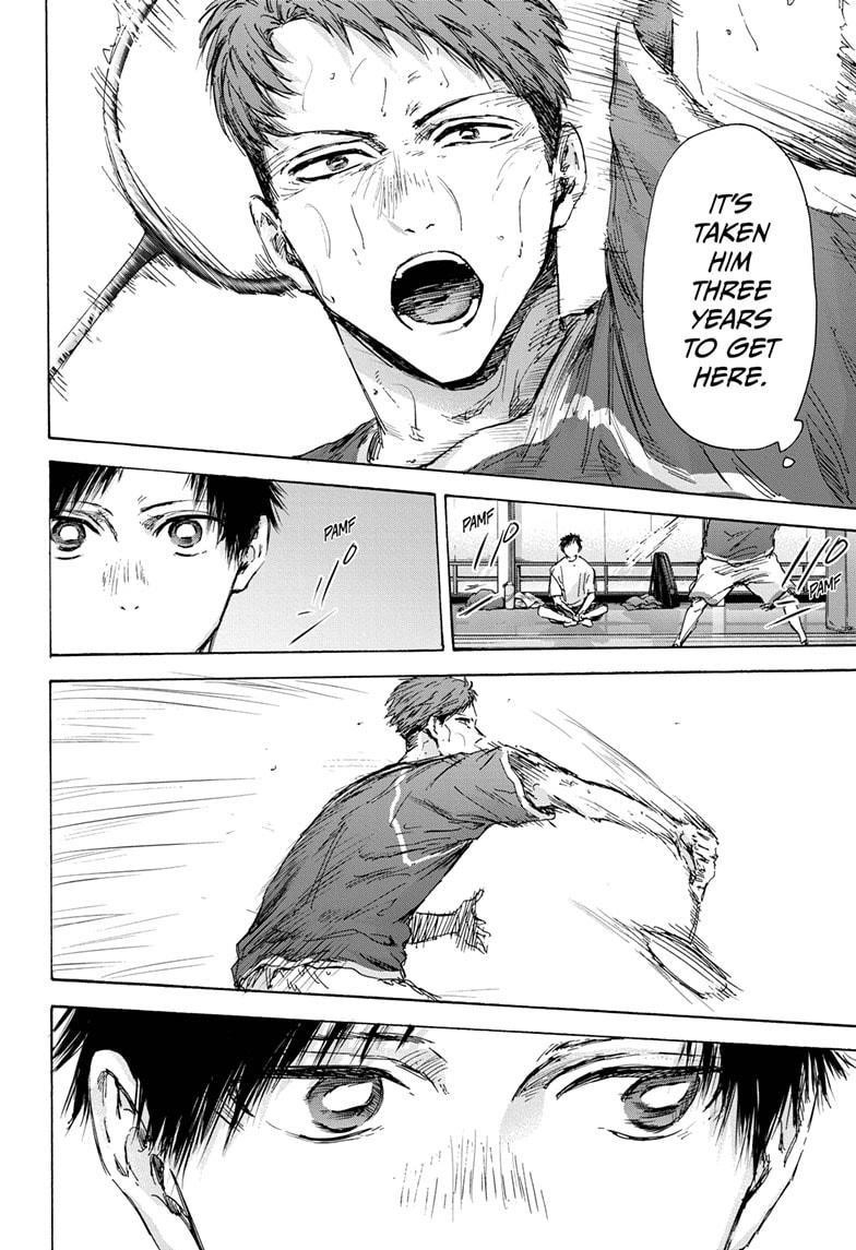 Blue Box Chapter 136 - Page 12