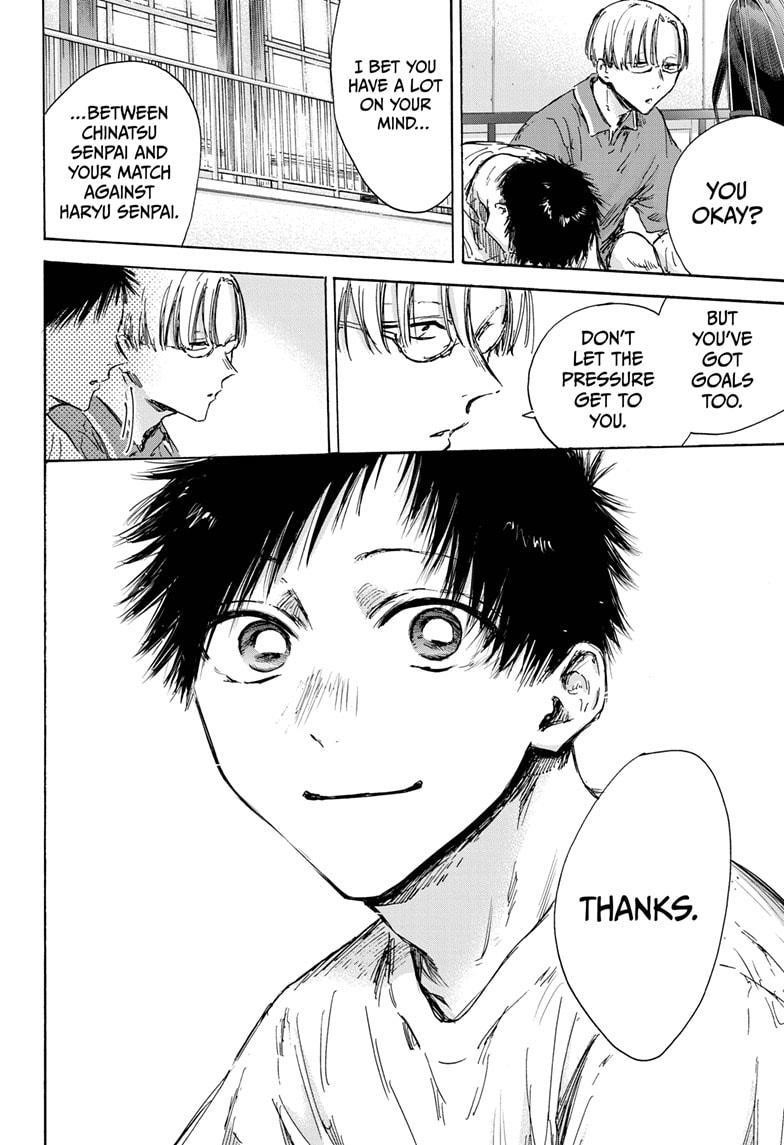 Blue Box Chapter 136 - Page 14