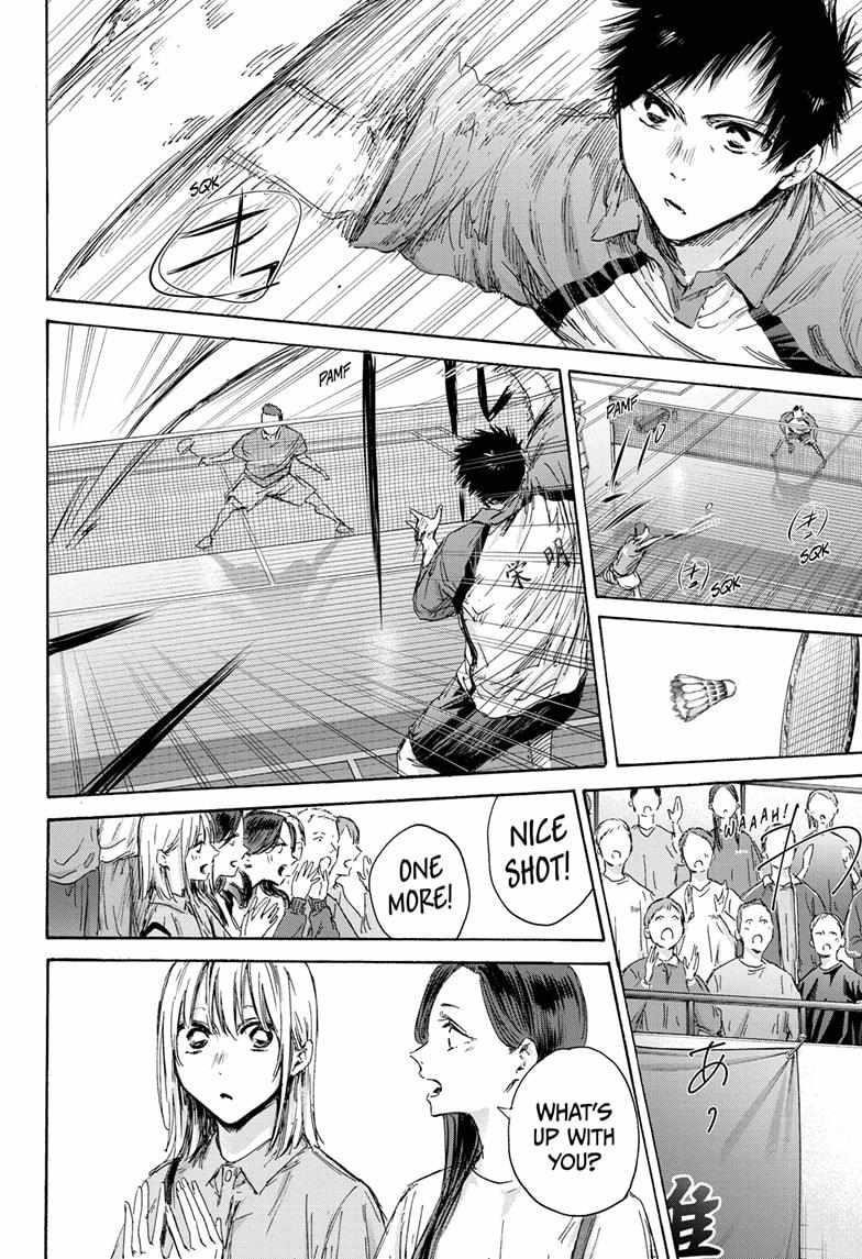 Blue Box Chapter 137 - Page 14