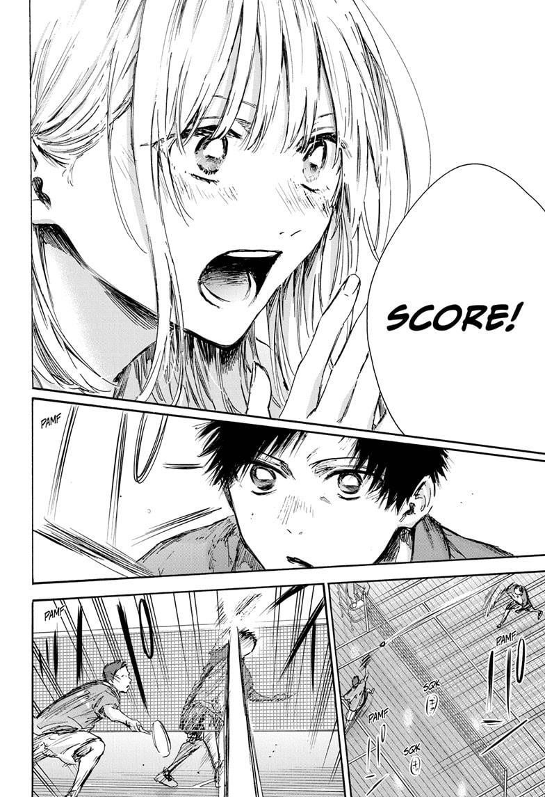 Blue Box Chapter 137 - Page 16