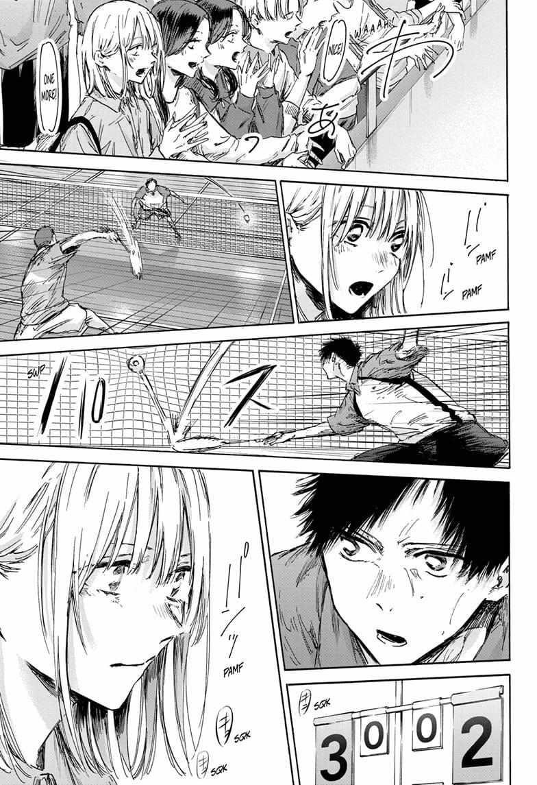 Blue Box Chapter 137 - Page 17