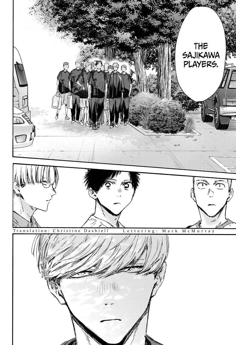 Blue Box Chapter 137 - Page 4