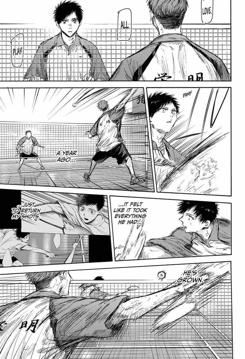 Blue Box Chapter 139 - Page 17