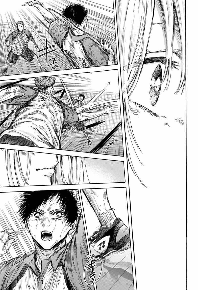 Blue Box Chapter 141 - Page 17