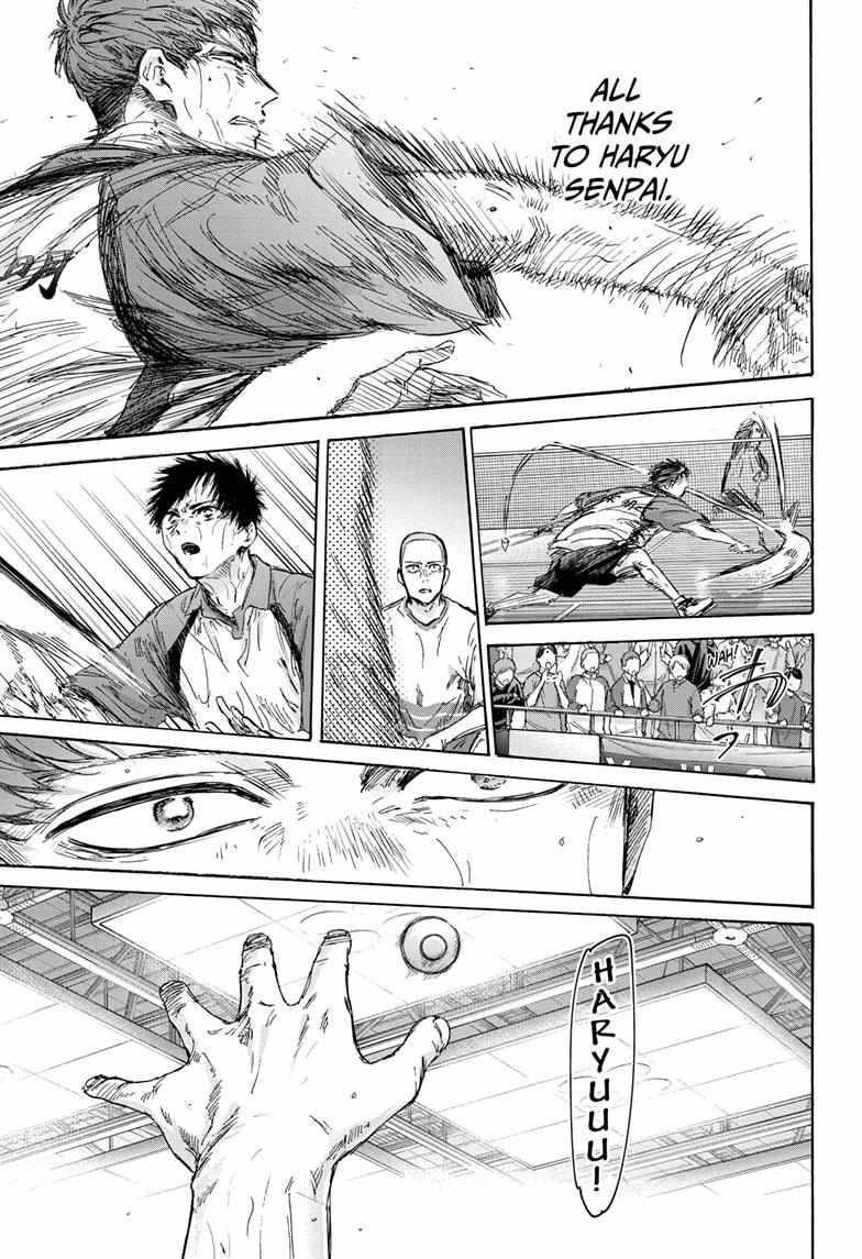 Blue Box Chapter 142 - Page 9