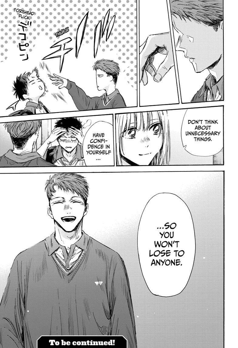 Blue Box Chapter 143 - Page 19