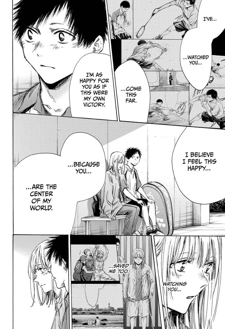 Blue Box Chapter 144 - Page 8