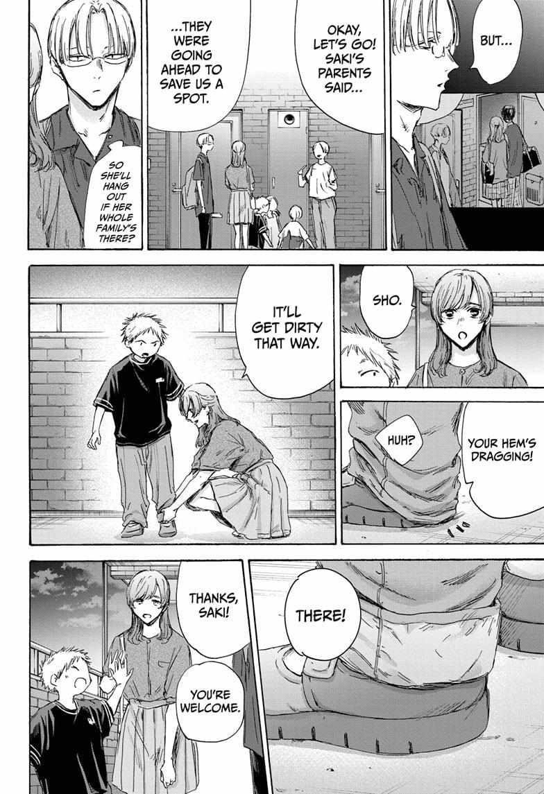 Blue Box Chapter 146 - Page 12