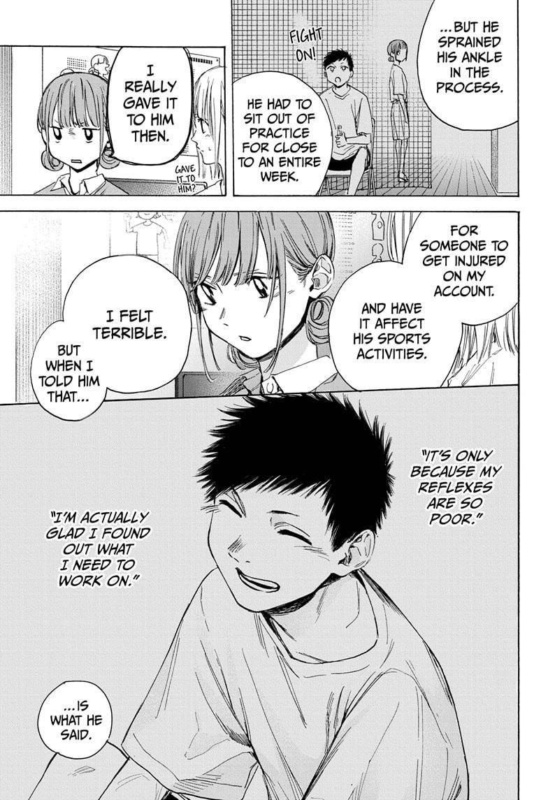 Blue Box Chapter 15 - Page 13