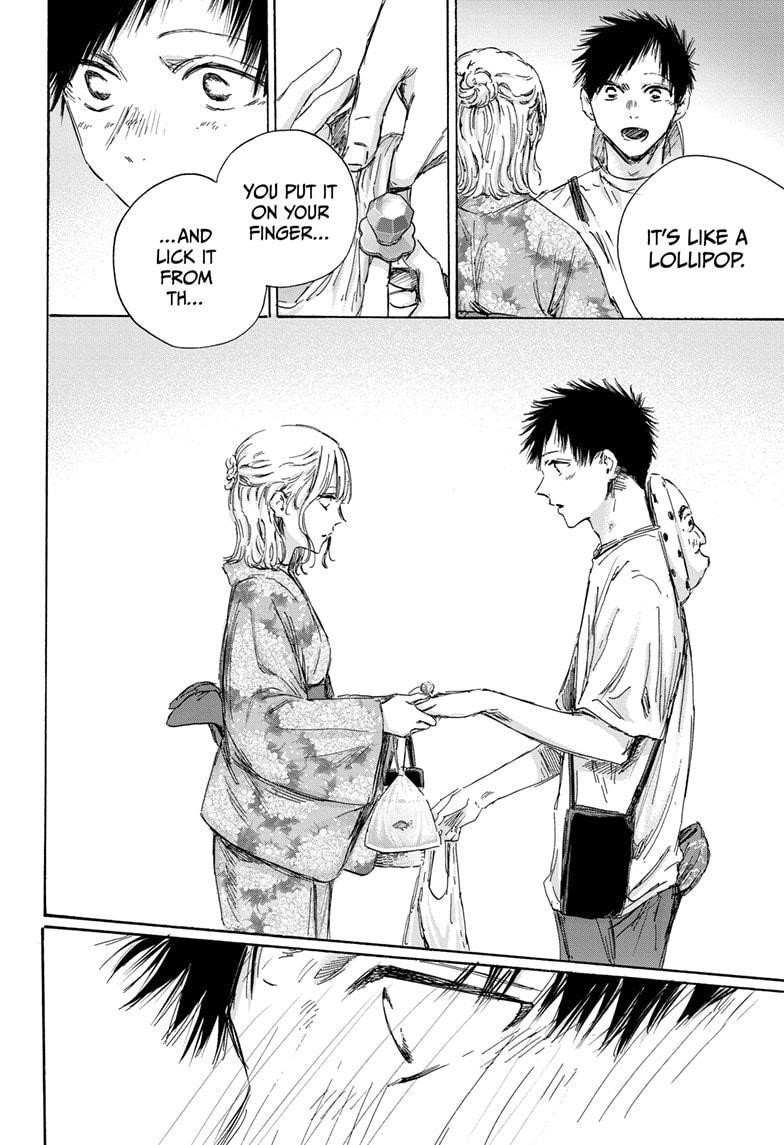 Blue Box Chapter 150 - Page 16