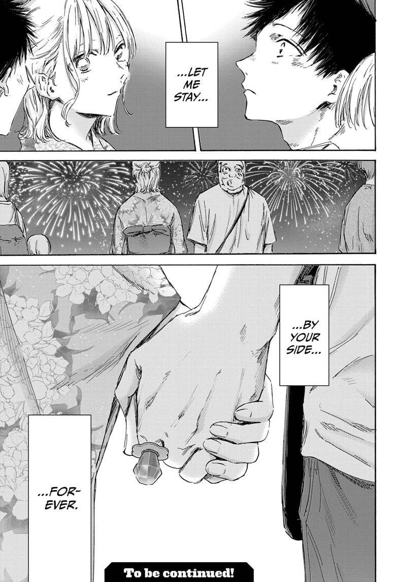 Blue Box Chapter 150 - Page 21