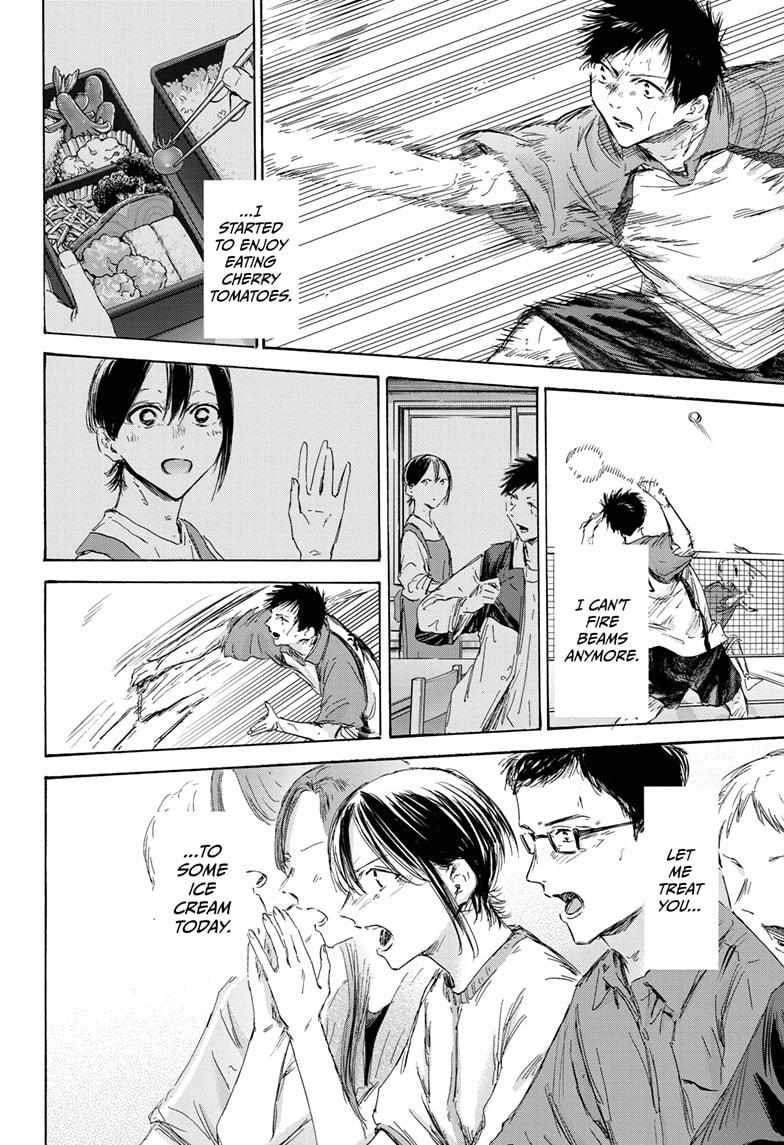 Blue Box Chapter 153 - Page 18