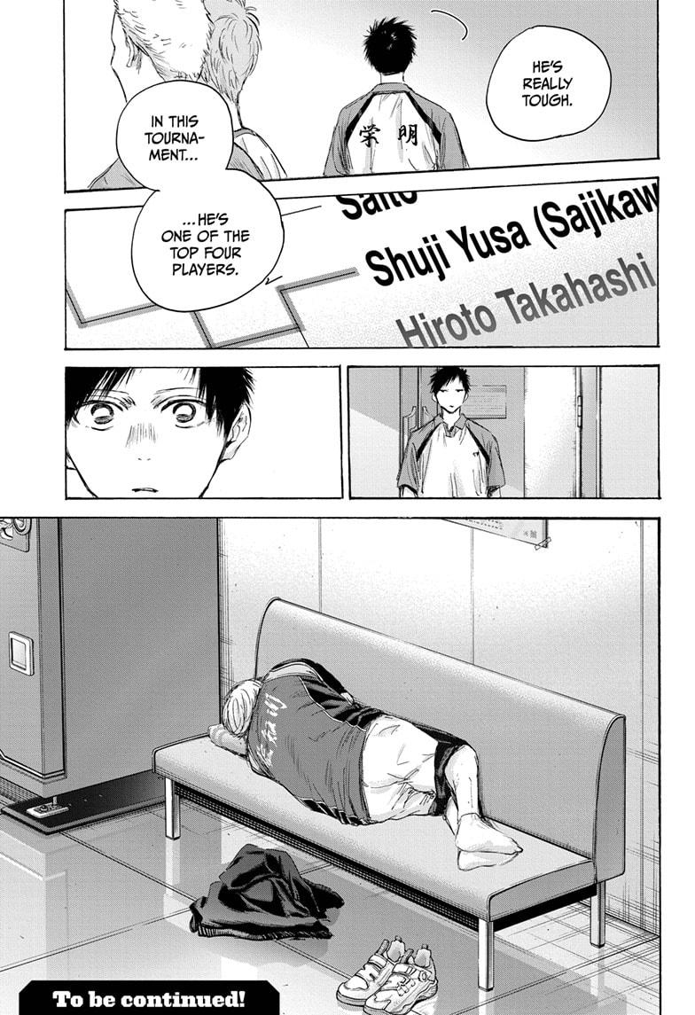 Blue Box Chapter 154 - Page 21