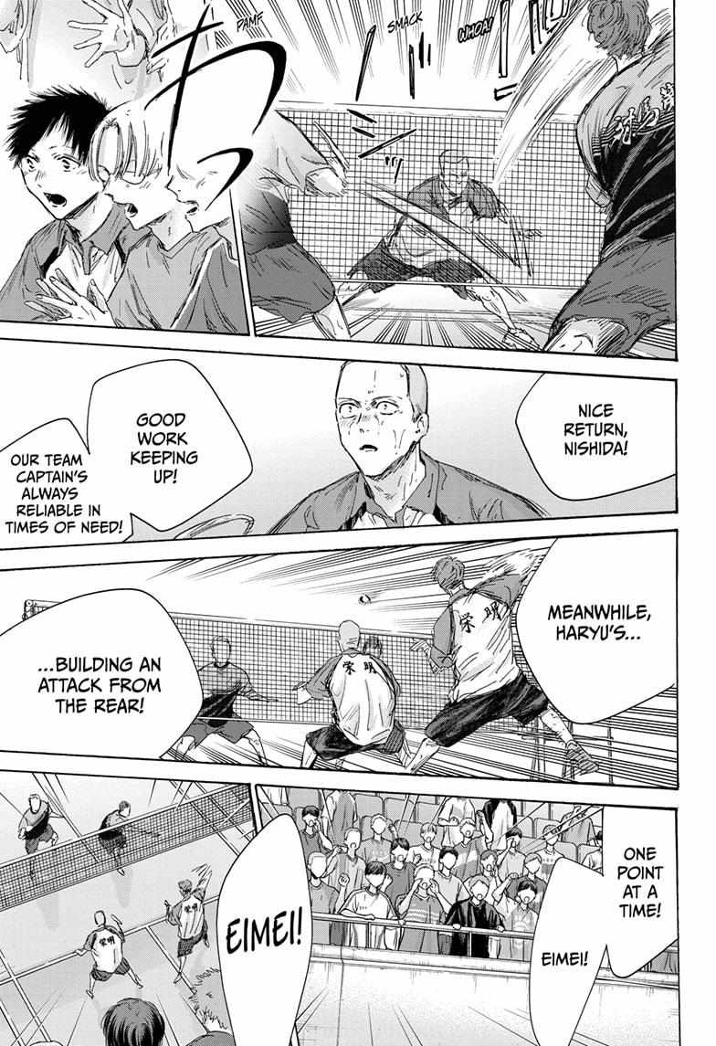 Blue Box Chapter 154 - Page 5