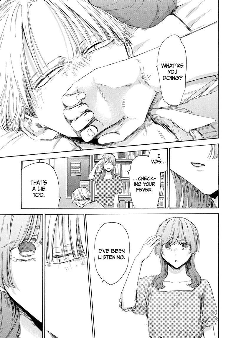 Blue Box Chapter 167 - Page 12