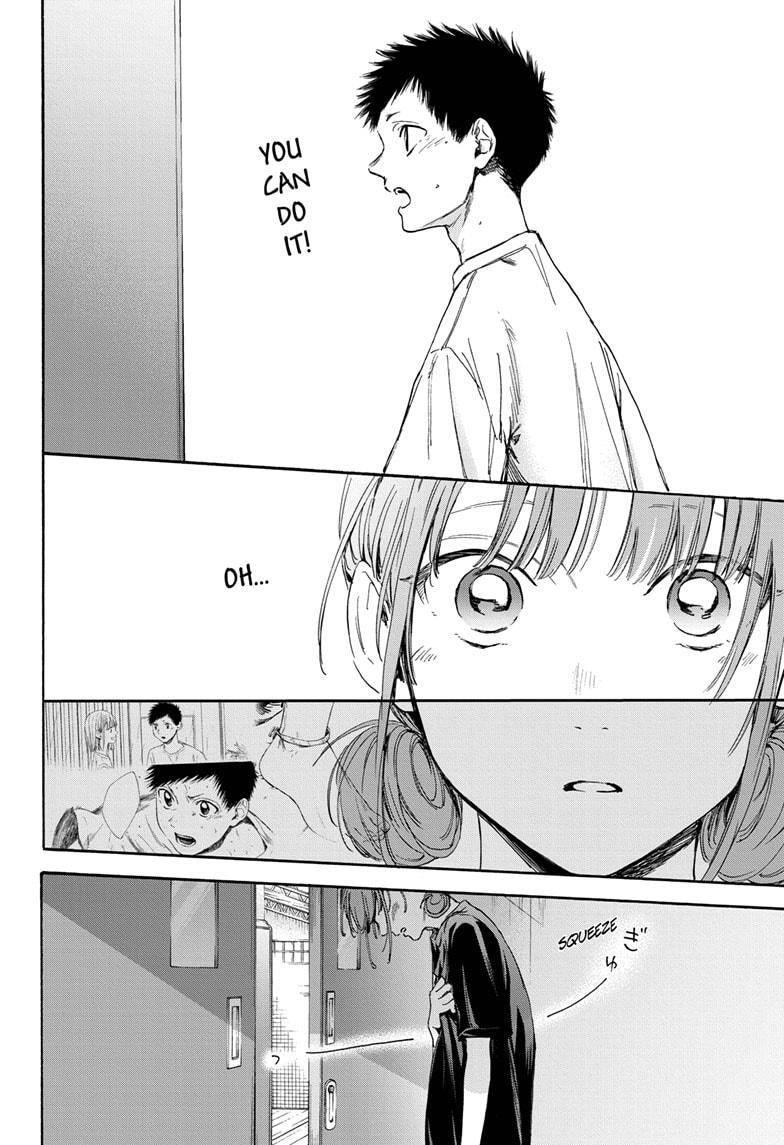 Blue Box Chapter 17 - Page 10