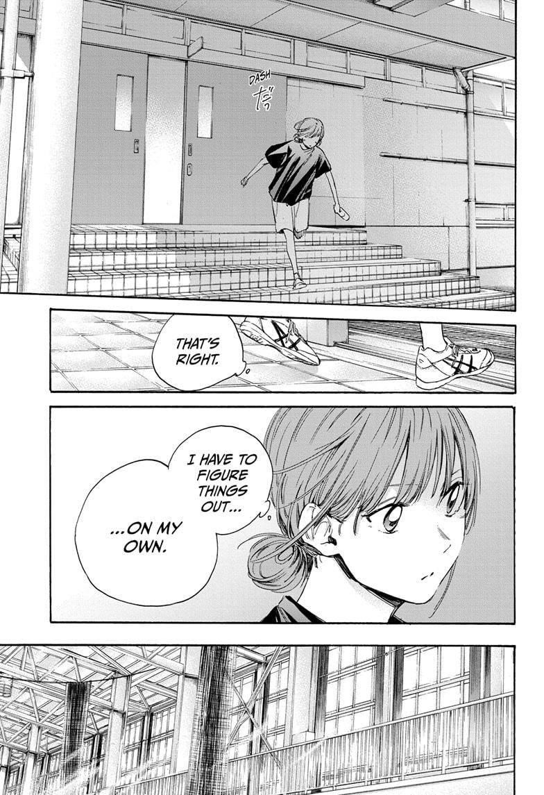 Blue Box Chapter 17 - Page 11