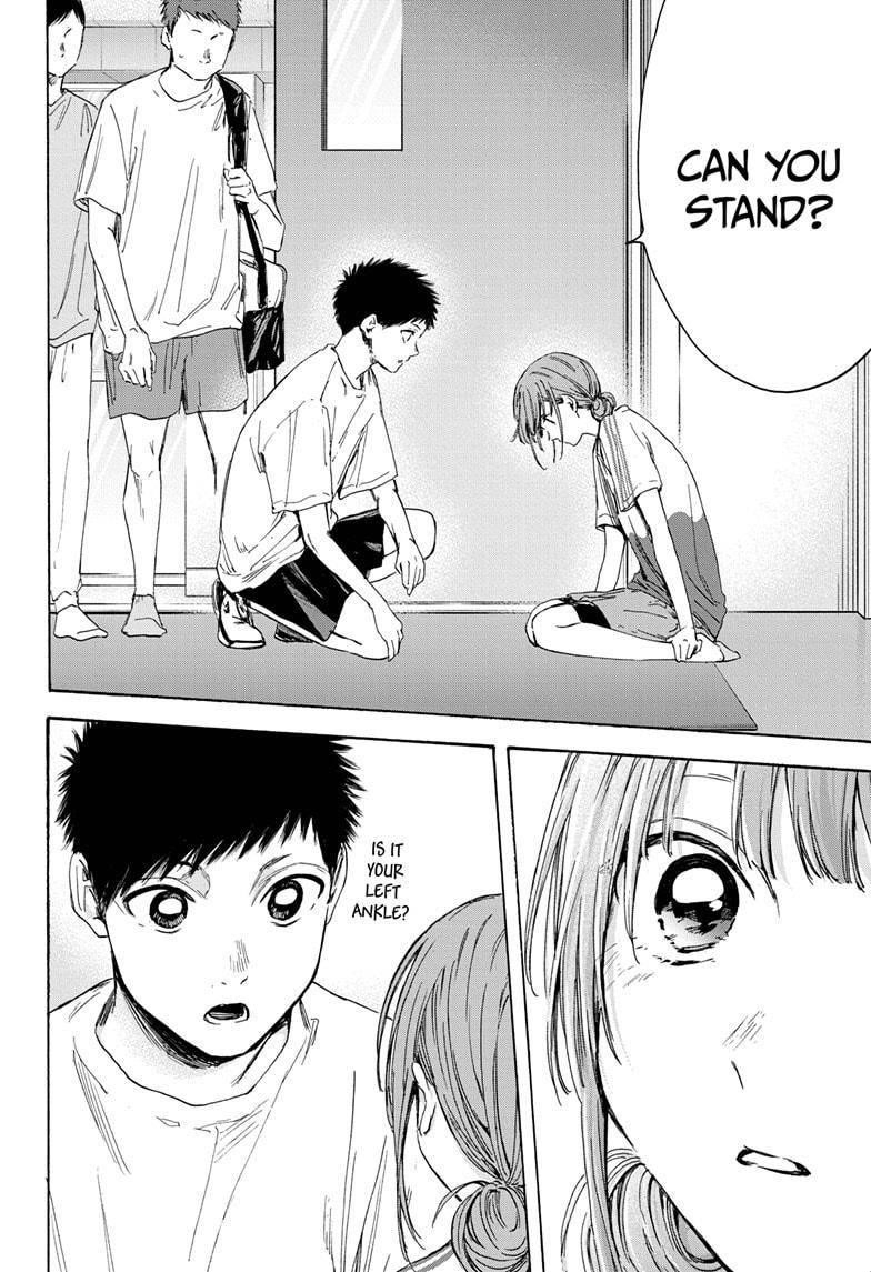 Blue Box Chapter 17 - Page 16