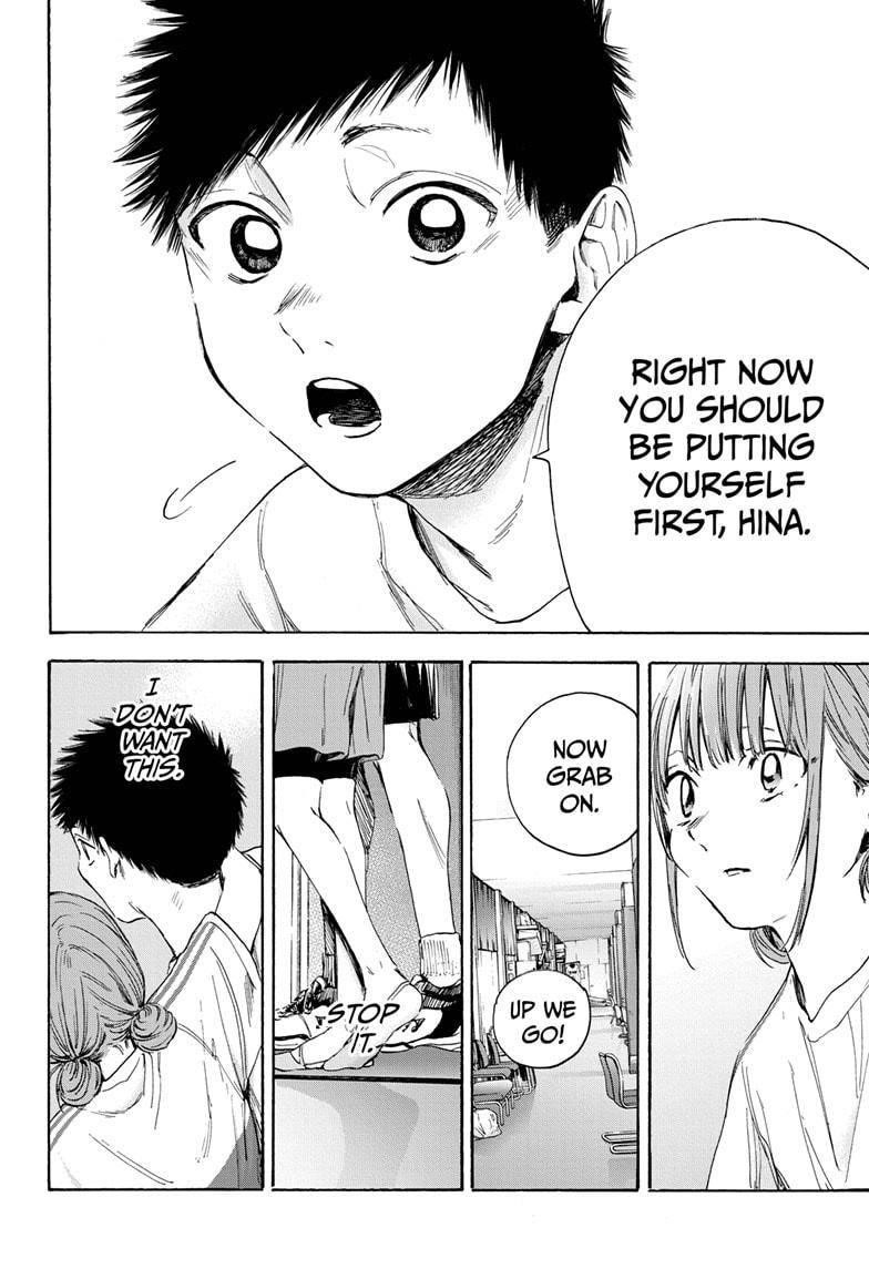 Blue Box Chapter 17 - Page 18