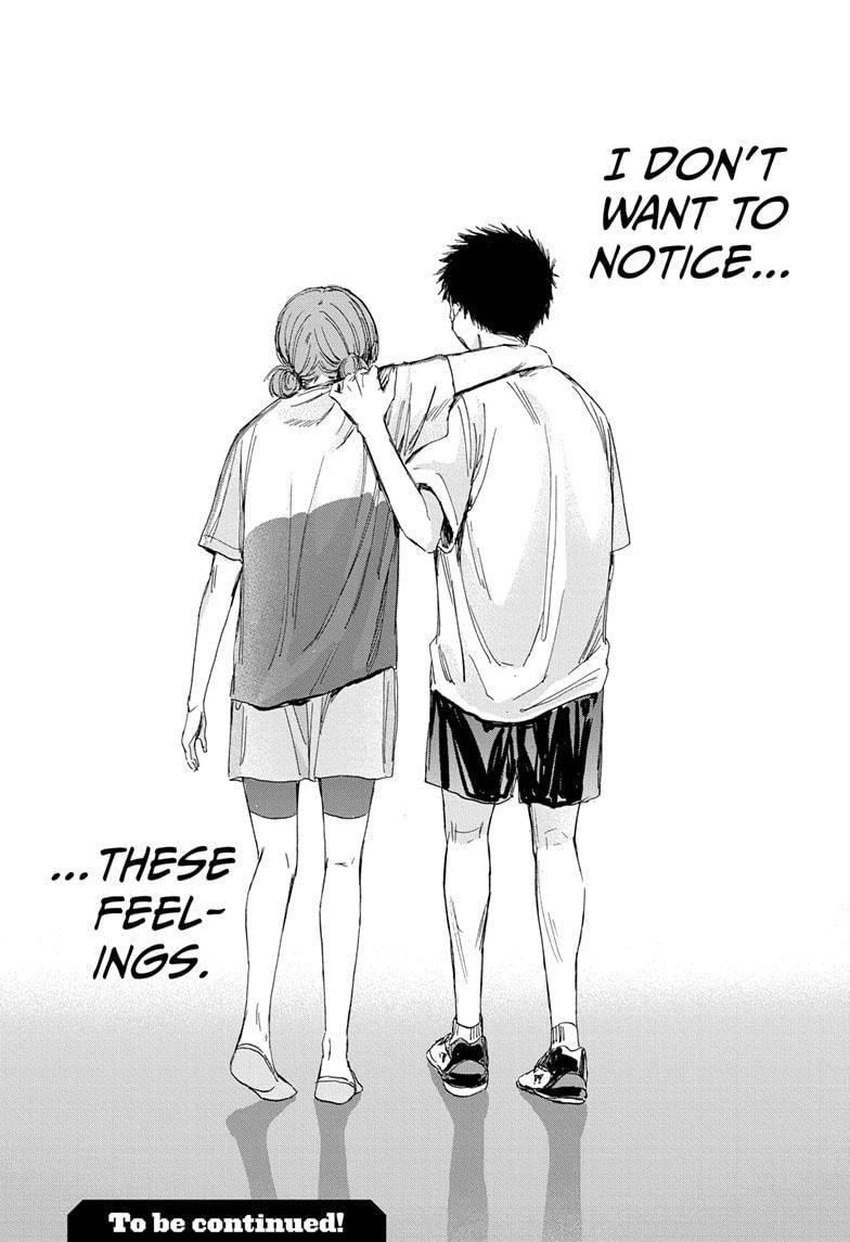 Blue Box Chapter 17 - Page 19