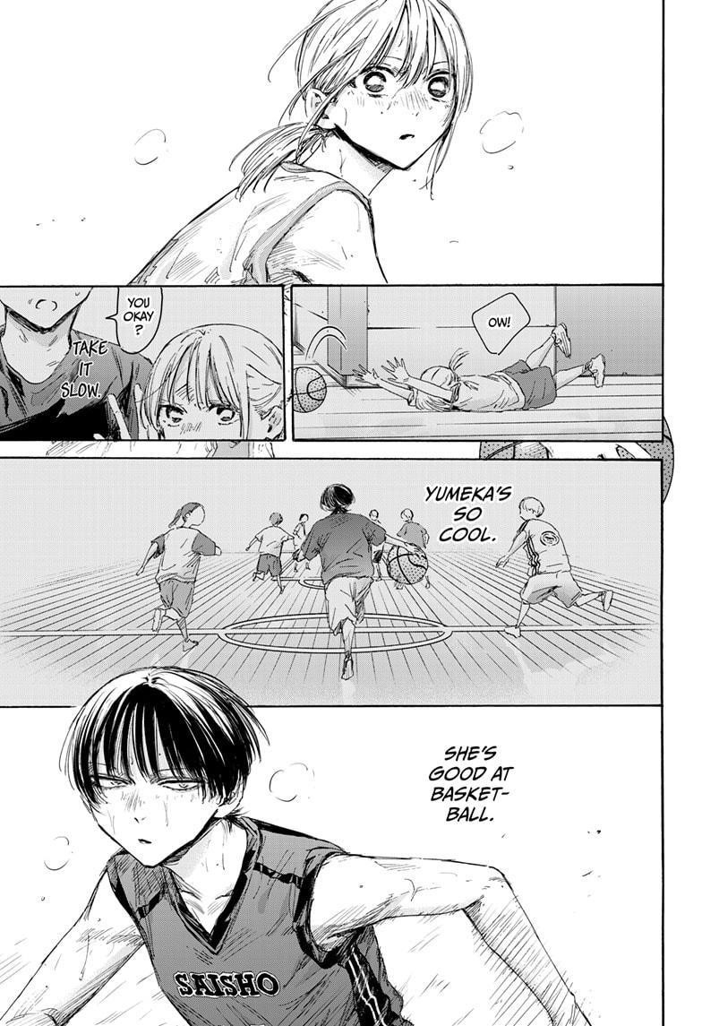 Blue Box Chapter 179 - Page 11