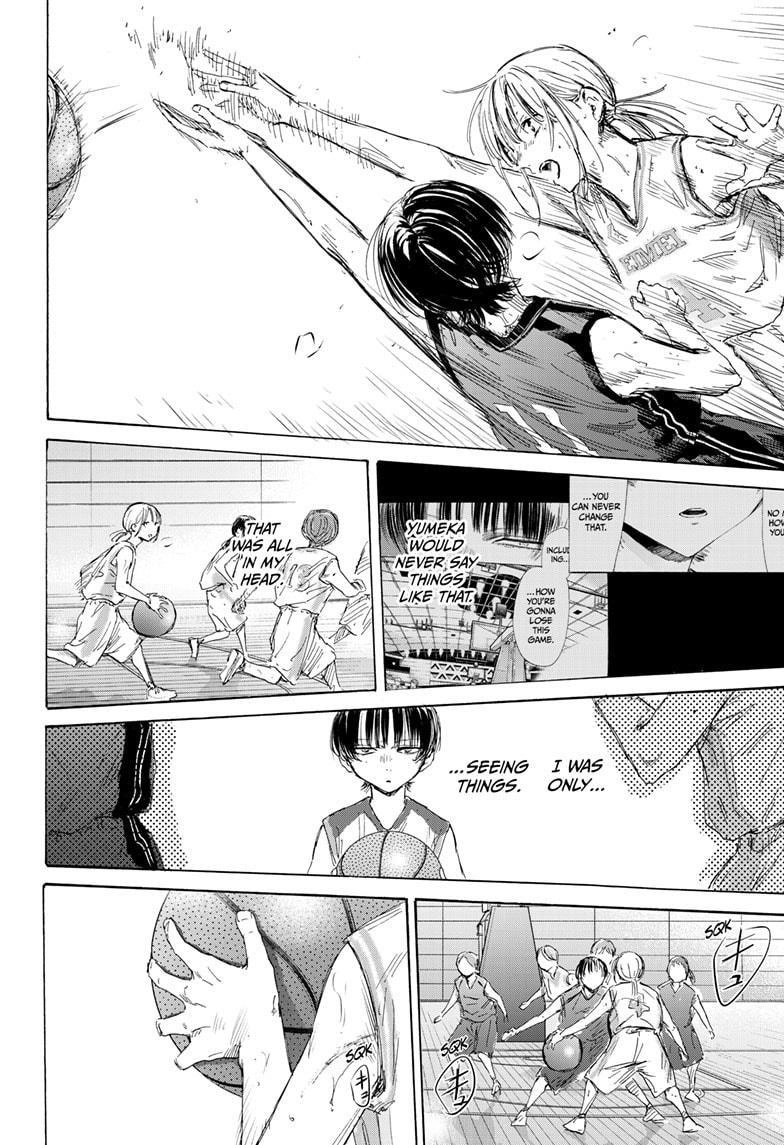 Blue Box Chapter 179 - Page 16