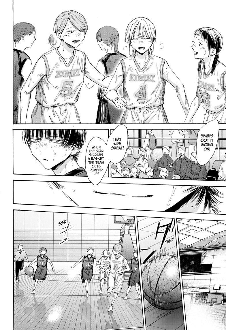 Blue Box Chapter 179 - Page 18