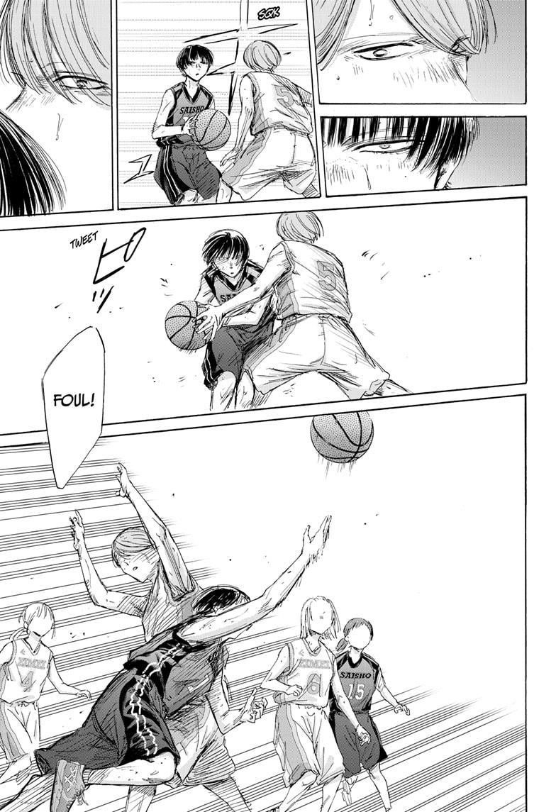 Blue Box Chapter 179 - Page 19