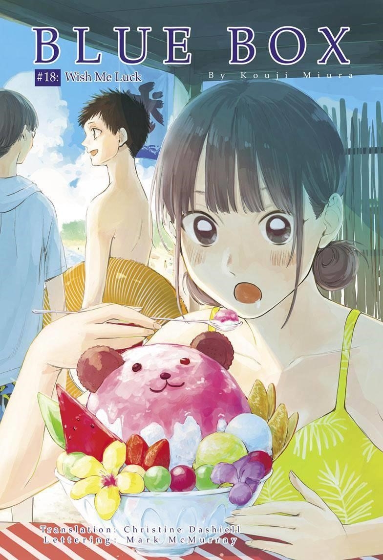 Blue Box Chapter 18 - Page 1