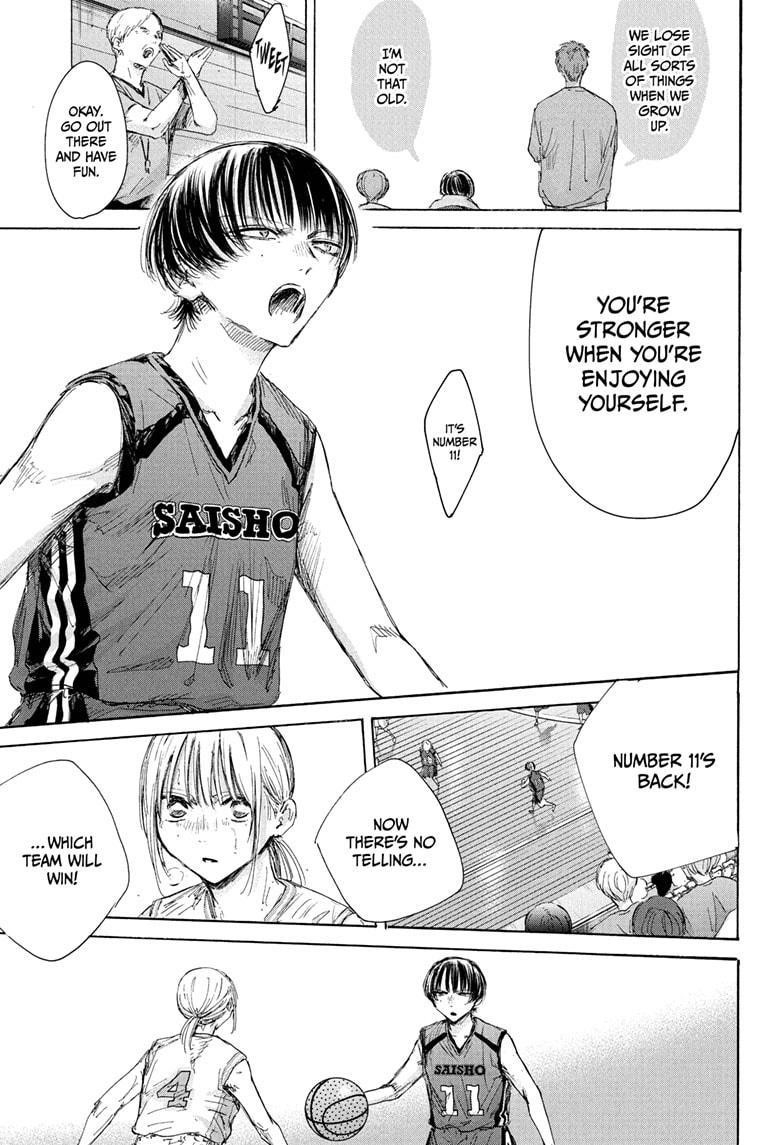 Blue Box Chapter 181 - Page 15