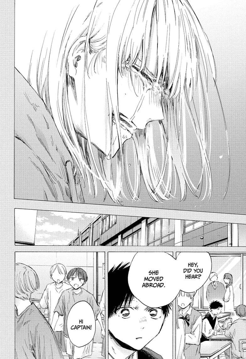 Blue Box Chapter 190 - Page 12