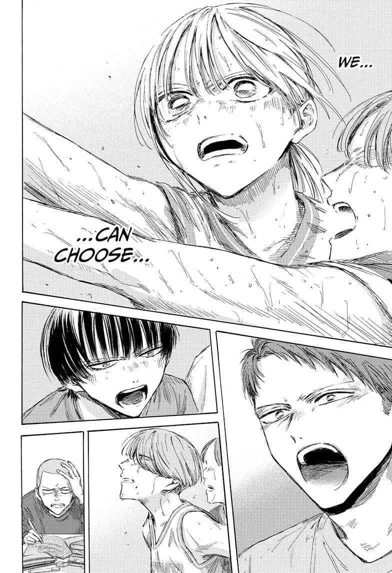 Blue Box Chapter 190 - Page 16