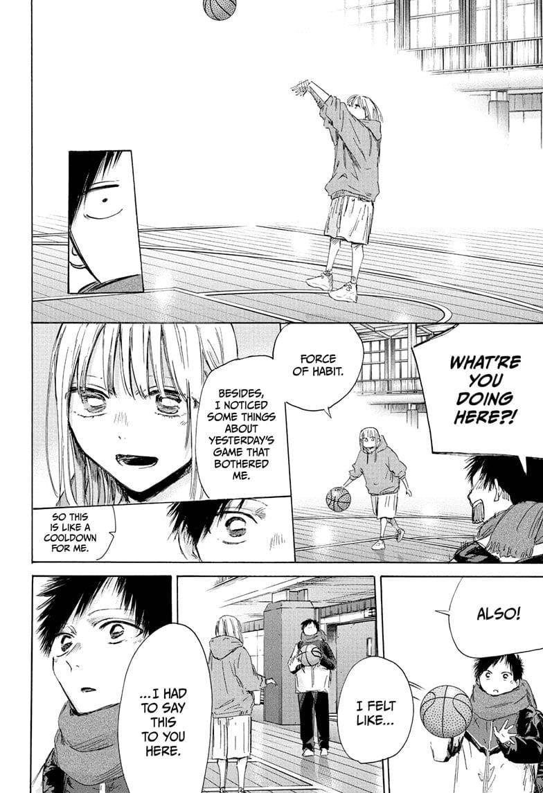 Blue Box Chapter 191 - Page 18