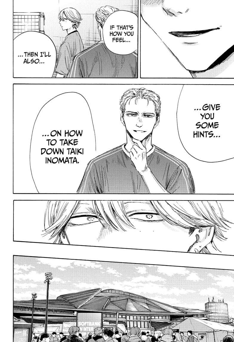 Blue Box Chapter 191 - Page 2