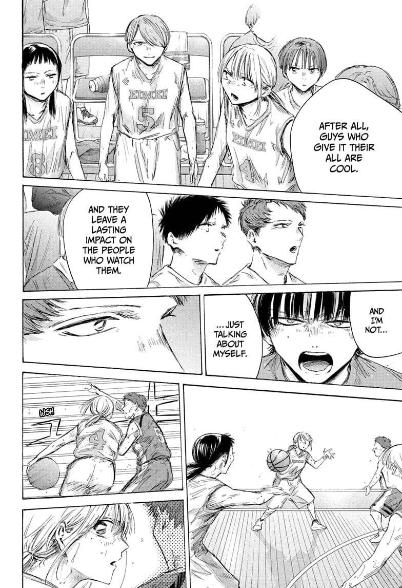 Blue Box Chapter 191 - Page 6