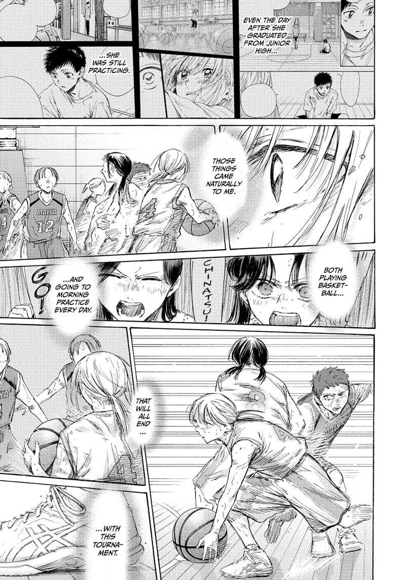 Blue Box Chapter 191 - Page 9