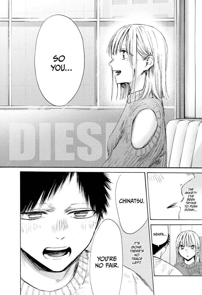 Blue Box Chapter 194 - Page 16