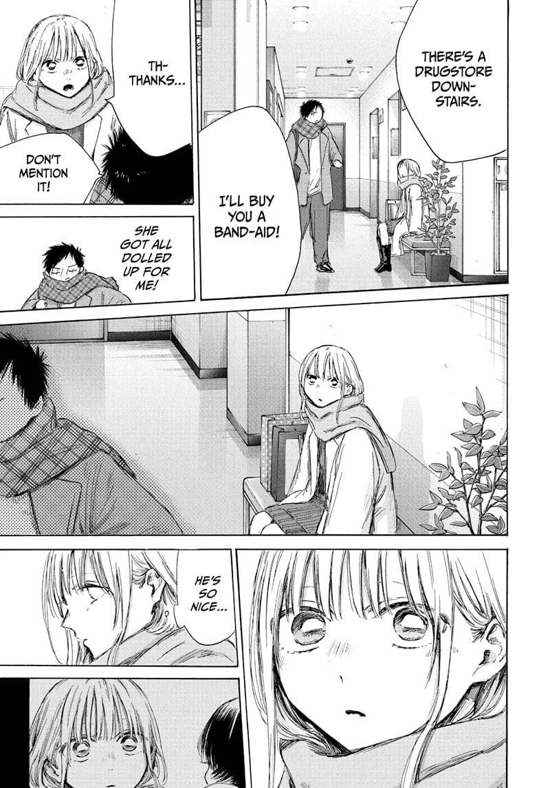 Blue Box Chapter 195 - Page 10