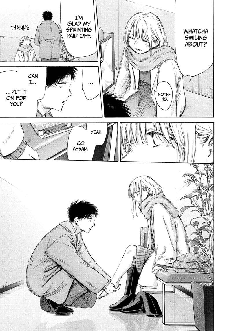 Blue Box Chapter 195 - Page 14