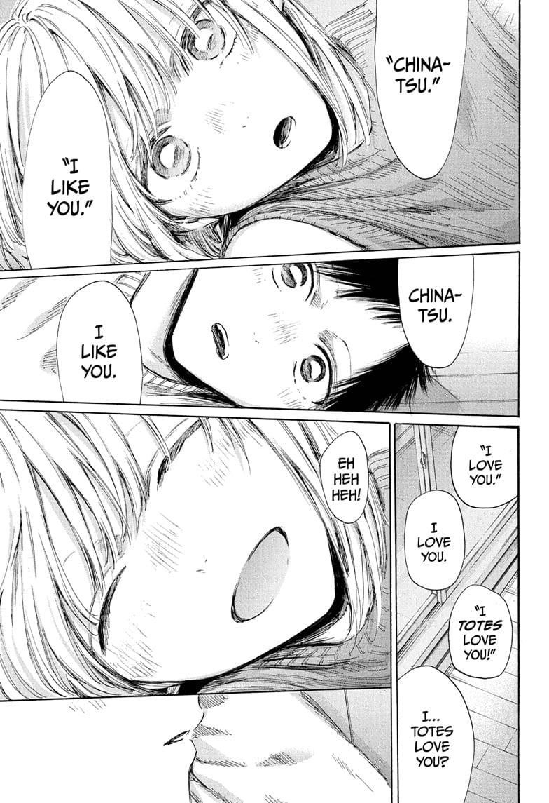 Blue Box Chapter 196 - Page 13